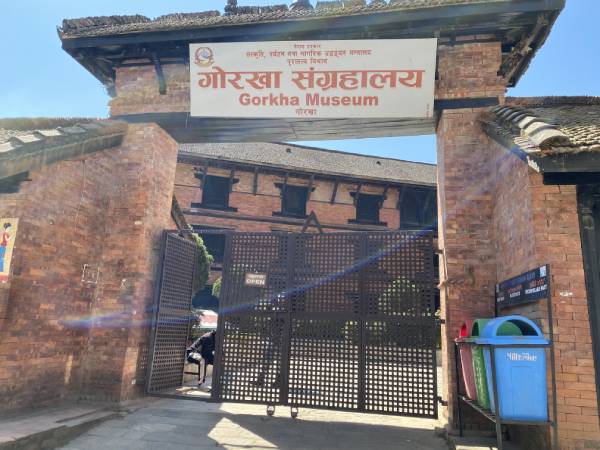 Gorkha Museum Heavenhimalaya
