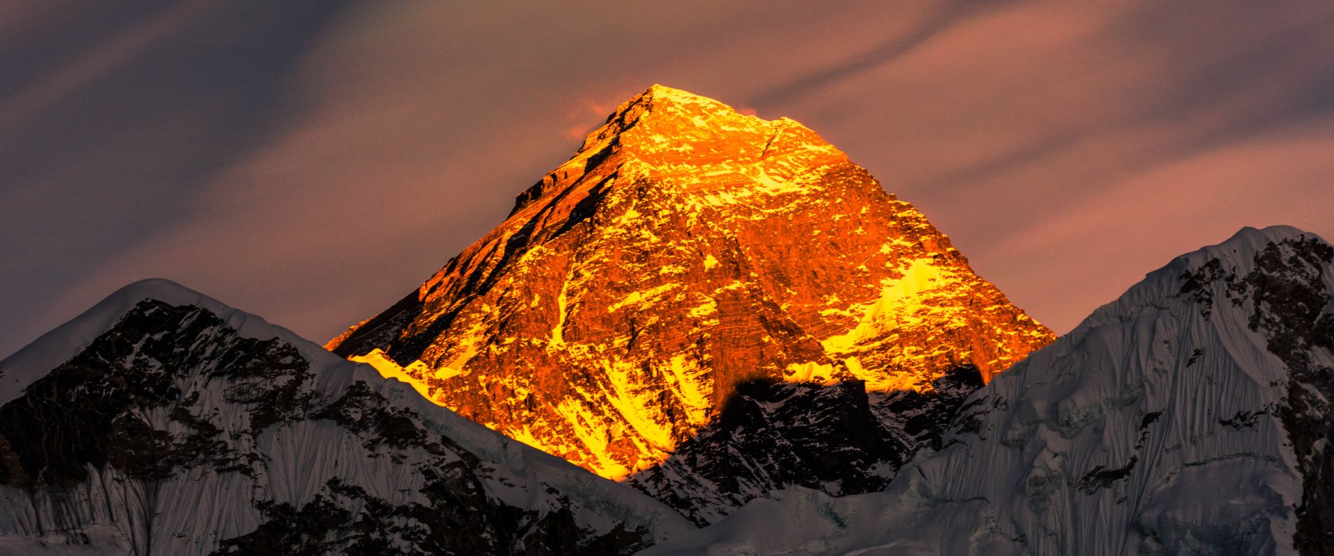 Mt. Everest Nepal