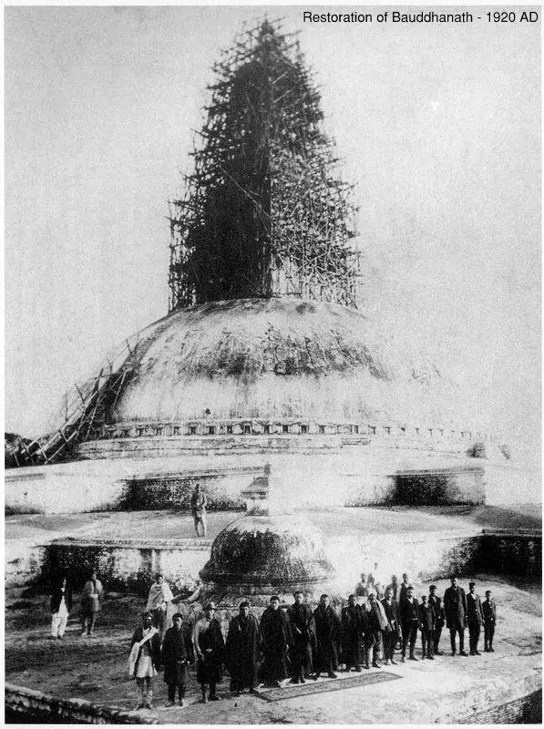 Restoration Of Boudhanath Stupa Oin 1919 To 1920 AD